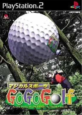 Magical Sports Go Go Golf (Japan) box cover front